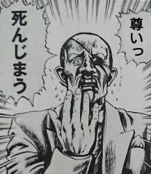 208468 B