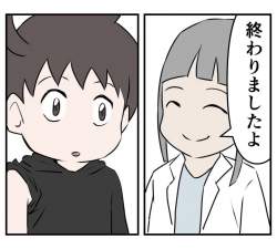 351416 B