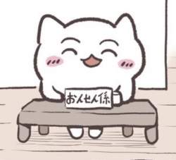 56053 B