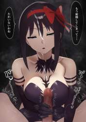 7628836 B