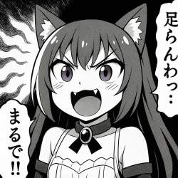 292655 B
