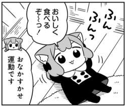 294134 B