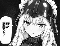 3732814 B