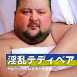 40447 B