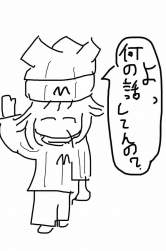 103123 B