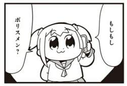 29652 B