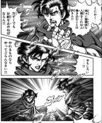 149577 B