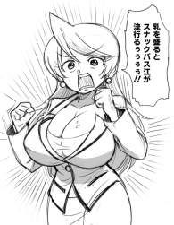 240791 B