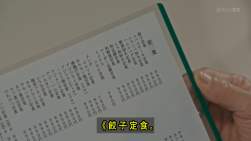 162578 B