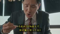 206934 B