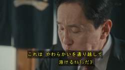 204085 B