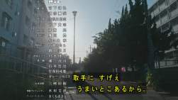 261239 B