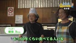 262387 B
