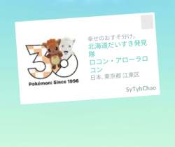 243362 B