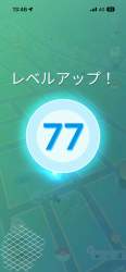 224417 B