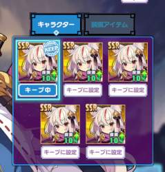 594015 B