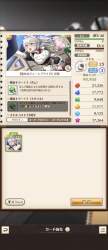 1239876 B