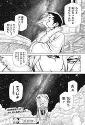 59747 B