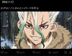 814434 B