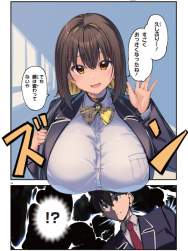352958 B