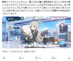 355416 B