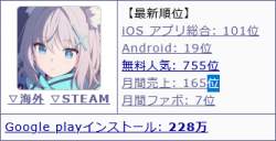 36973 B