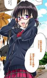 76233 B