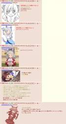 1332534 B