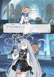 6643624 B