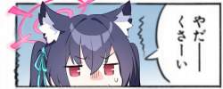 272458 B
