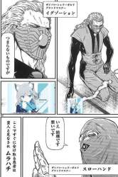 613294 B