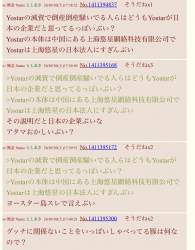 352667 B