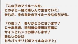 89384 B