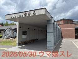430127 B