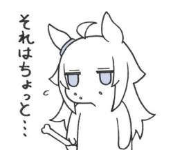 23093 B