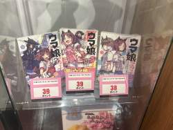 602541 B