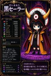 2258283 B
