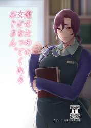 125737 B