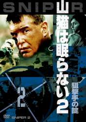 105566 B