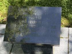 845235 B