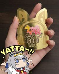 442365 B