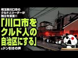 36645 B