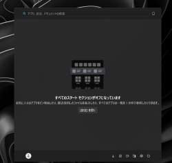 369479 B