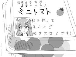 228578 B