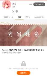 1354518 B