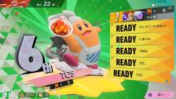 412772 B
