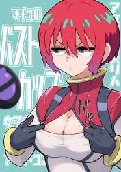 1161355 B