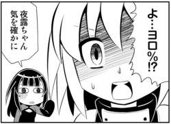 348657 B