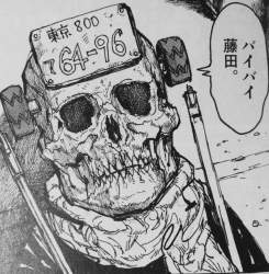 90410 B