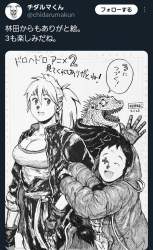 1174231 B